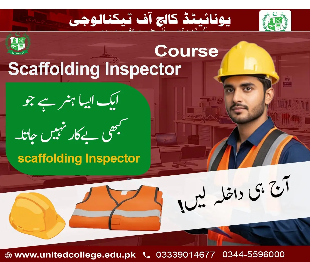 Scaffolding Inspector Course in Rawalpindi